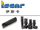 伊斯卡铣刀杆选型表
