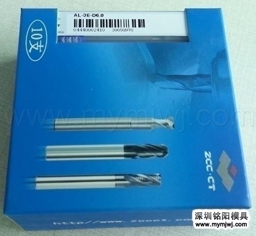 株洲钻石铝用铣刀AL-3E-D6.0